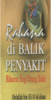 Image of Rahasia di Balik Penyakit, Hiburan Bagi Orang Sakit